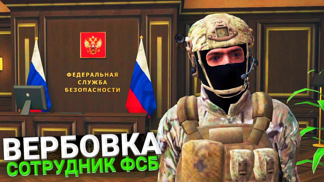 Амазинг рп инжектор Амазинг рп инжектор