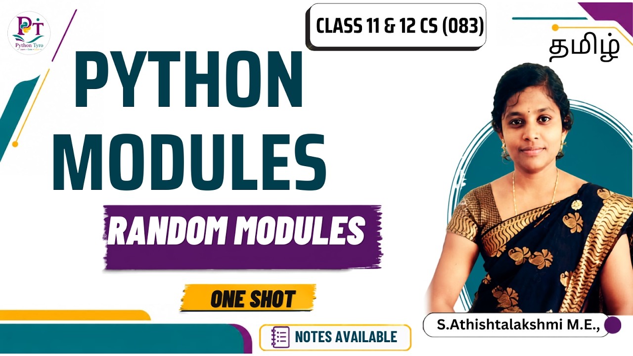 5 Mins - Confusion Solved | Random Module In Python Class 12 ...