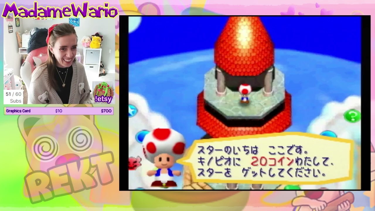 Let's Play Japanese Mario Party! 🇯🇵