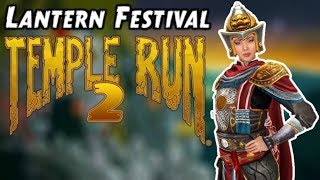Karma Lee ( Gragon Dancer ) in Lantern Festival Temple Run 2