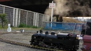 Undercover Test the Low speed drivin'/Simular like REAL c11.jp