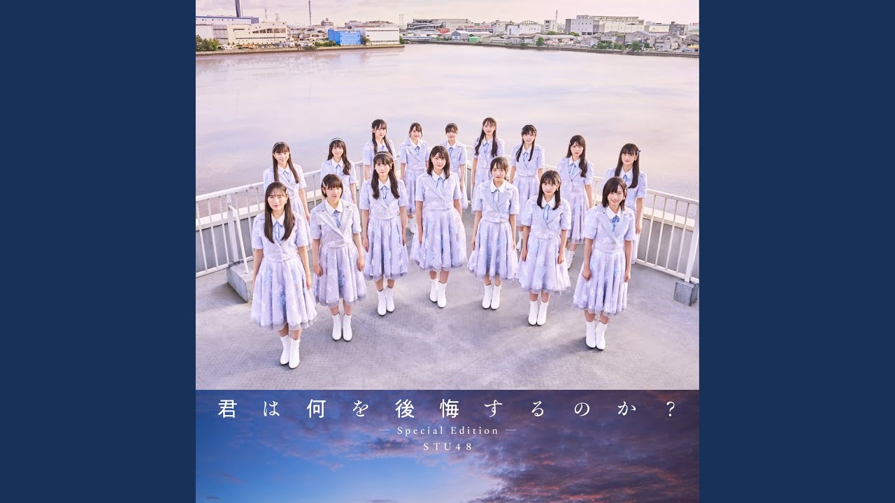 雨とか涙とか - YouTube