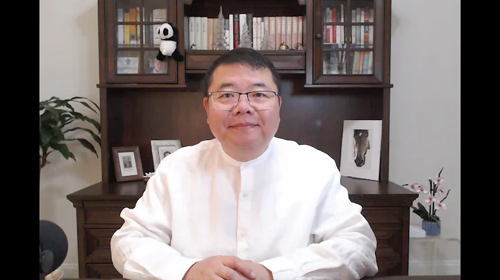 李強會見耶倫,中美關係見彩虹？/螞蟻集團罰款71億/王劍每日觀察/20230707 - 天天要聞