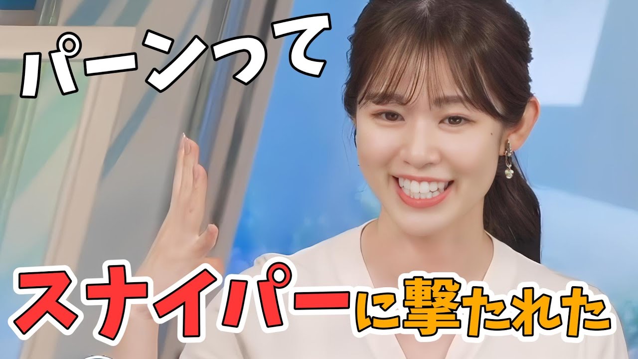 匿名配送　ウェザーニュ一ス 青原桃香　サイン色紙　ももぴん 青原桃香】ゴールデンウィークの「飛び石連休」というワードが怖い桃