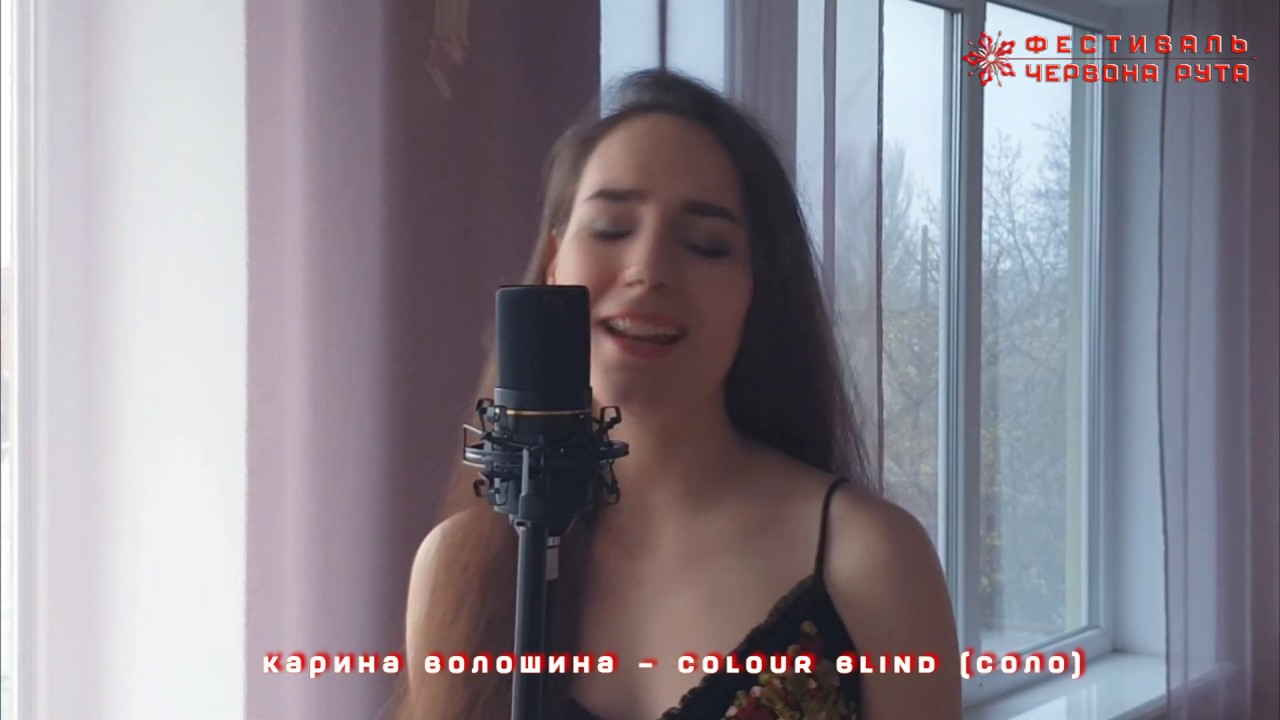 Карина волошина пенза