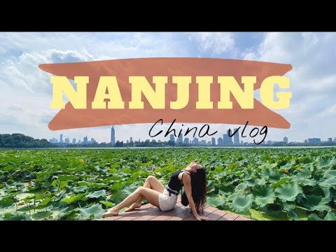 НАНКИН. ФЕСТИВАЛЬ СЕРЕДИНЫ ОСЕНИ. NANJING VLOG