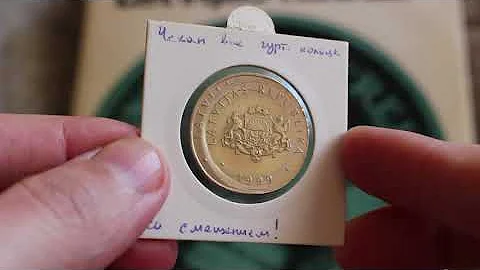 БРАК!! 2 ЛАТА 1999 года!!! ЛАТВИЯ!!!