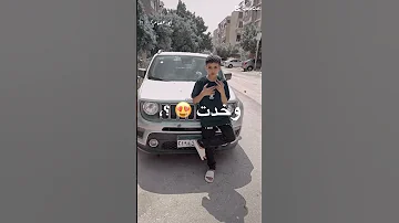 كنت صايع يابت بس انا توبت وكرفت اي بنات لايك علي 
