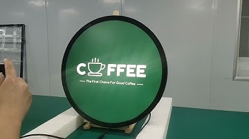 23.6inch round LCD circular lcd display