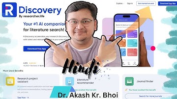 R Discovery by Researcher Life || AI companion for Literature Search || Journal Finder || Hindi 2023