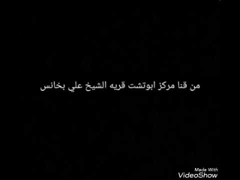 قصيدة احببتها 