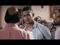 شوف قلب الاسد وقع في الفخ بسبب خيانة صاحب عمره 