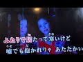 天城越え 石川 さゆり 中森 明菜