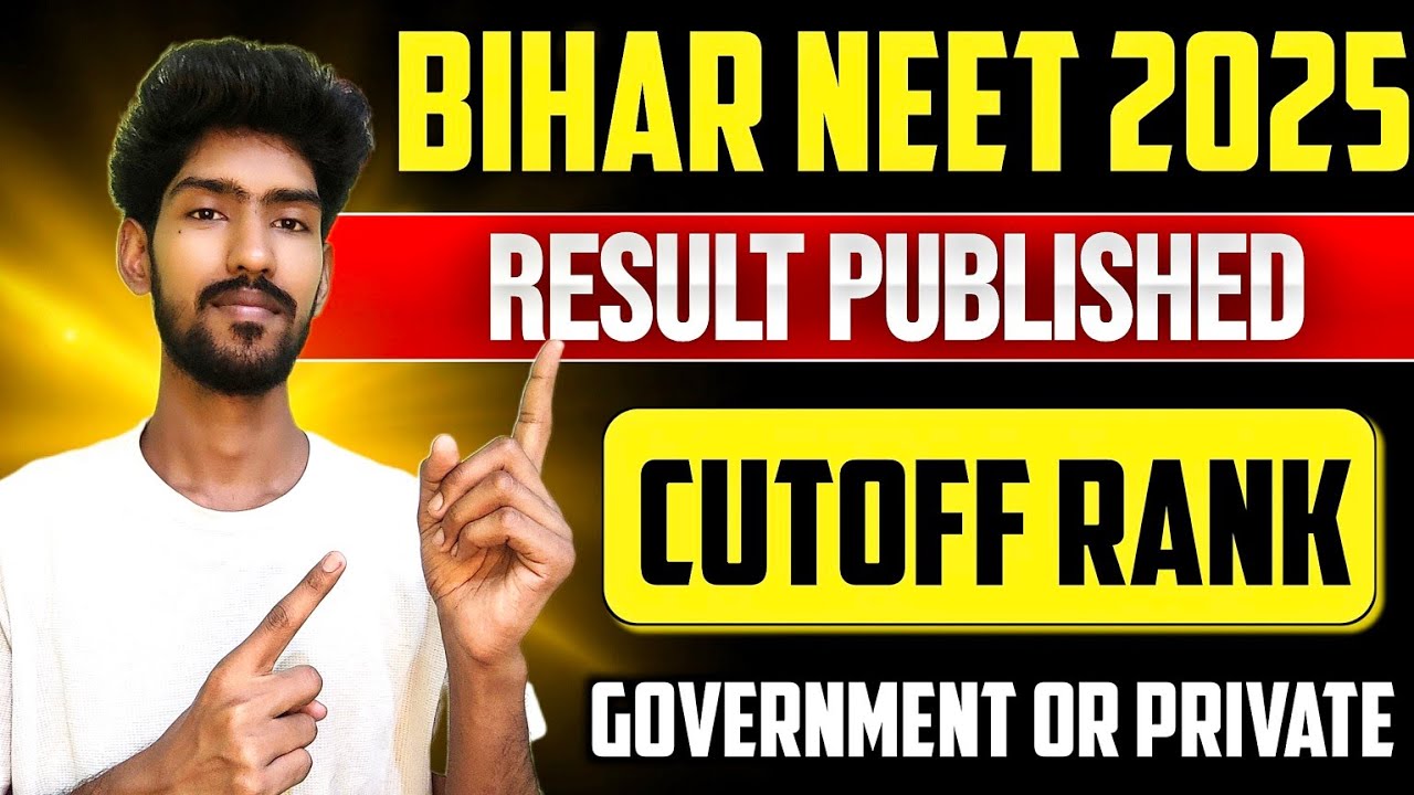 BIHAR NEET FIRST ROUND 1 CUTOFF PRIVATE & GOVERNMENT 2025🔥FREE EXIT, UPGRADATION, WILLINGNESS UGMAC 