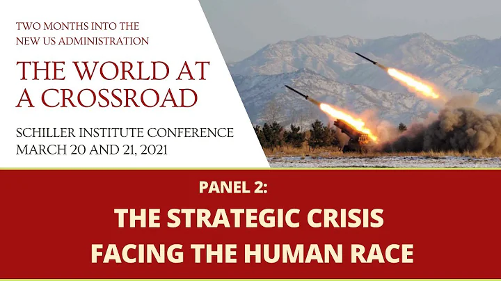 Panel 2: The Strategic Crisis Facing The Human Race.