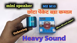 mz m10 bluetooth speaker | mz m10 mini speaker | Mini speaker MZ m10 speaker microSD card support