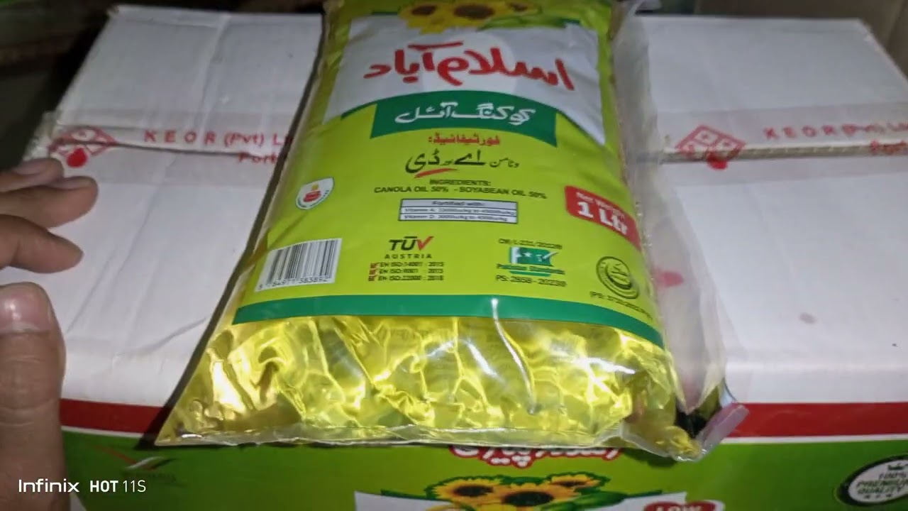 Today Islamabad cocking oil ka rate