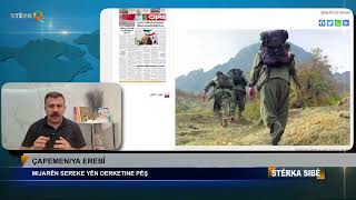 Rojev Amerika Usa Iran Kurdistan Rojhilat Pevajo Surec