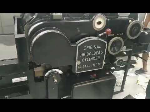 Video Máy bế tự động Heideberg khổ 46x58.5 bàn giao khách bế... - youtube