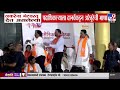 Uddhav Thackeray यांना भेटवस्तू देत असलेल्या पदाधिकाऱ्याला दानवेंकडून अरेतुरेची भाषा