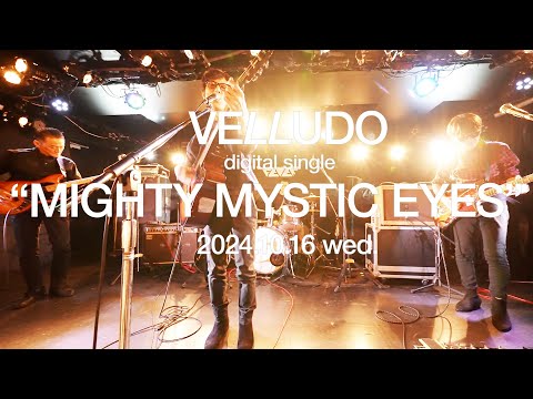 VELLUDO New Single "Mighty Mystic Eyes" Teaser