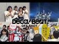 【デカlog】デカビート活動の裏側公開!リーダー米村不在で、で、で、で、でどーする?!