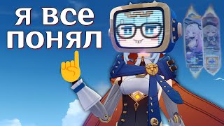видео: мой аккаунт благословили хойоверс картинка: мой аккаунт благословили хойоверс