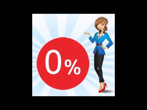 სესხის აღება