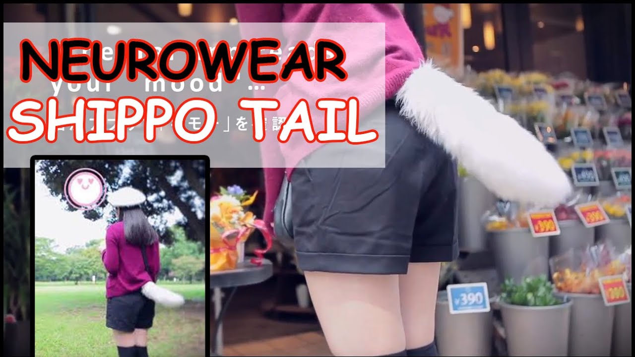 Shippo Tail Neurowear (Japanesse Inventions) - Weird Japan