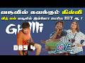 வசூலில் கலக்கும் கில்லி | GHILLI, THUNIVU, MY LORD, , WITH LOVE BOX OFFICE