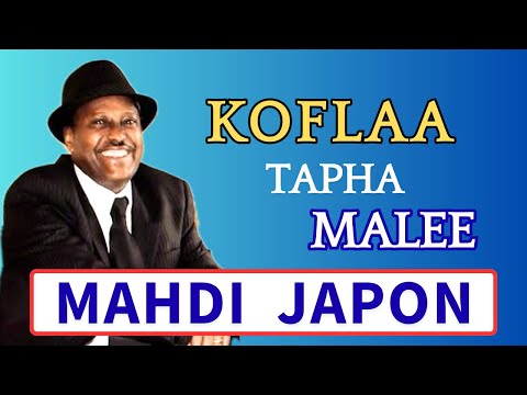 Mahdi Japon KOFLAA TAPHA MALEE New Oromo Remix Music 2025 Konel Music Official Video 
