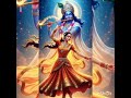 #Prem se Radhe Radhe# Radha Krishna bhajan#music #viralshorts #