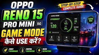 Oppo reno 15 pro mini 5G me game mode kaise use kare || game mode Oppo reno 15 pro mini 5G || screenshot 3