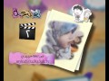 برنامج تعتعة حلقة 251