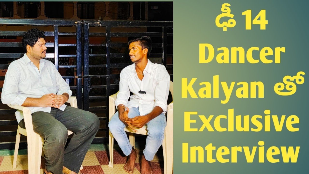 Exclusive Interview With Dhee 14 Dancer Kalyan | Dhee14 The Dancing Icon 