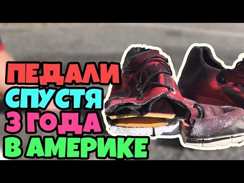 Видео: Вземете безсъние от Reebok и JJ Watt - Ръководството