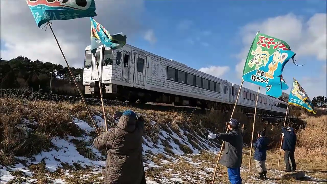 洋野町 大浜エモーション復活！