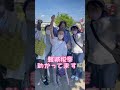 大逆転勝利に向けて出発✊　#里見りゅうじ #公明党 #愛知選挙区 #shorts