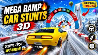 Mega Ramp Car Stunts 3D 🔥 Impossible Tracks & Crazy Stunts | Gadi Wala Gaming screenshot 3