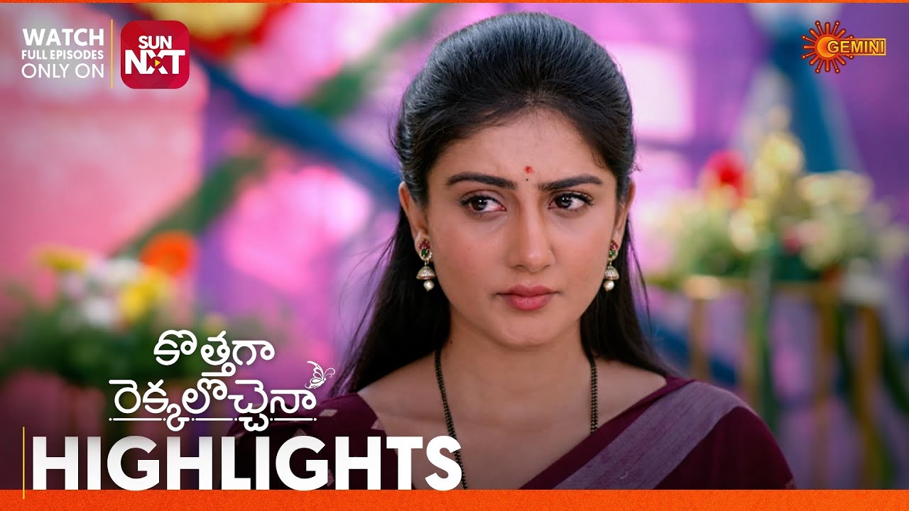 Kothaga Rekkalochenna - Highlights of the day | Watch full EP only Sun NXT| 05 Mar 2026 | Gemini TV