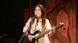 20180608 211606 客途秋恨 曾淑勤代表作，同名電影之主題曲 曾淑勤演唱@鐵花村