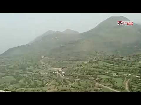 جبل صبر عالي علي المدينه علي علا المدينه أجمل المناضر من محافظة أب اليمن