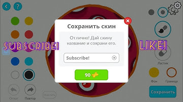 Custom skin *JAILBREAK* Free, NO Filza