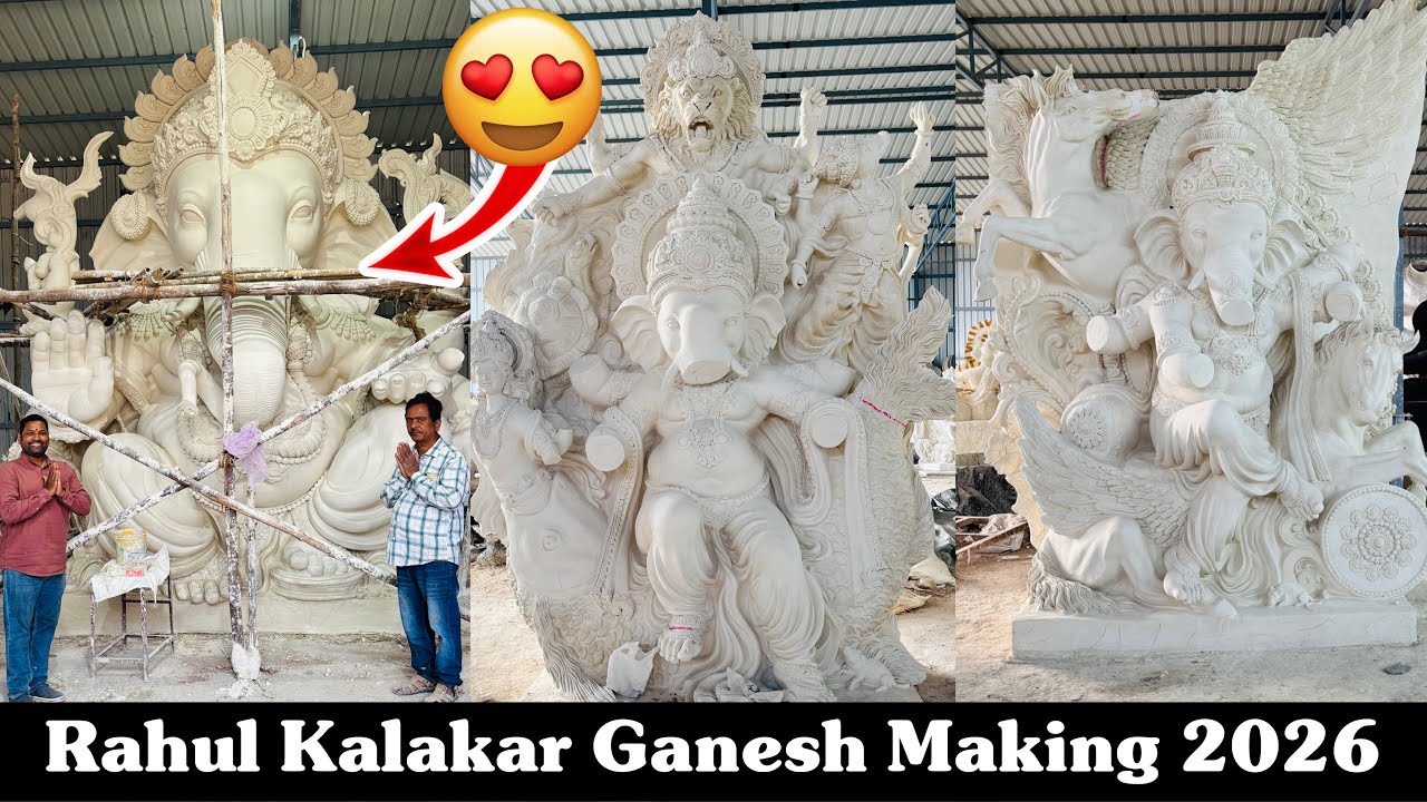 Rahul Kalakar Ganesh Making 2026 Ep1 | Hyderabad Ganesh Making 2026 | Mumbai Ganesh Making 2026