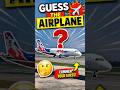 CAN YOU GUESS THIS AIRCRAFT?✈️🤔 COMMENT ANSWER ✍️🔥#guess #airplane #aviation #viralshortS