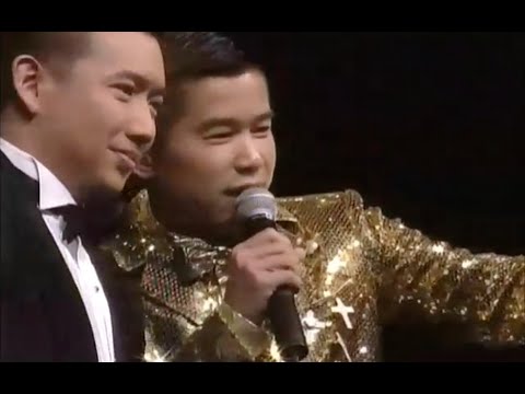 林海峰, 杜汶澤 2005年度叱咤樂壇流行榜頒獎禮