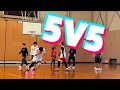 【5v5】気温も俺らもアツくなってきたぜ！！！#1v1 #バスケ #basketball #sports #nba #streetball #somecity