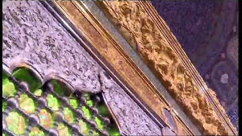 القارئ صادق الزيدي%مقام العجم والجهاركاه من سورة النحل