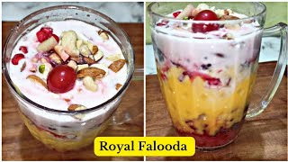 Royal Falooda | Simple Falooda Recipe | how to make homemade falooda