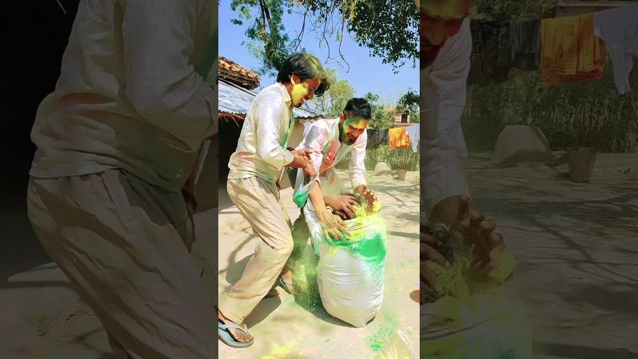 गाँव के होली 😂😂😂/